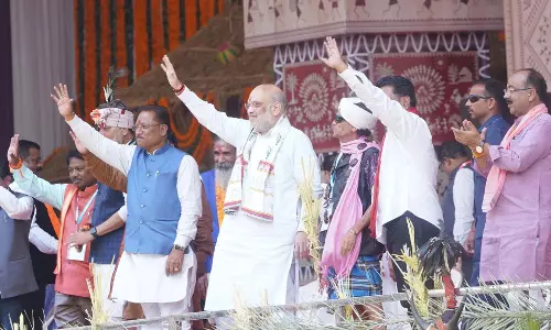 बस्तर अब बदल रहा है: अमित शाह ने बस्तर पंडुम समापन समारोह में दिया विकास और शांति का संदेश बस्तर अब बदल रहा है: अमित शाह ने बस्तर पंडुम समापन समारोह में दिया विकास और शांति का संदेश