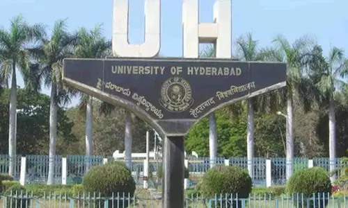 2000 एकड़ के इको पार्क के लिए Hyderabad University को स्थानांतरित करने का प्रस्ताव अंतिम नहीं 2000 एकड़ के इको पार्क के लिए Hyderabad University को स्थानांतरित करने का प्रस्ताव अंतिम नहीं