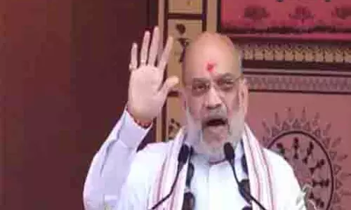 मोदी सरकार बस्तर पंडुम को अंतरराष्ट्रीय पहचान दिलाने के लिए काम कर रही है...: Amit Shah मोदी सरकार बस्तर पंडुम को अंतरराष्ट्रीय पहचान दिलाने के लिए काम कर रही है...: Amit Shah