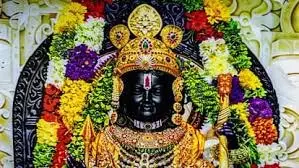 Ram Navami 2025: आज इस विधि से करें राम लला की पूजा, जरूर अर्पित करें ये चीजें Ram Navami 2025: आज इस विधि से करें राम लला की पूजा, जरूर अर्पित करें ये चीजें