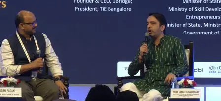 स्टार्टअप महाकुंभ में पहुंचे केंद्रीय मंत्री जयंत चौधरी, देश में बदलते उद्यमिता माहौल पर की चर्चा स्टार्टअप महाकुंभ में पहुंचे केंद्रीय मंत्री जयंत चौधरी, देश में बदलते उद्यमिता माहौल पर की चर्चा