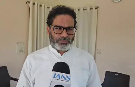 11 अप्रैल को पटना के गांधी मैदान में होगी बिहार बदलाव रैली : प्रशांत किशोर 11 अप्रैल को पटना के गांधी मैदान में होगी बिहार बदलाव रैली : प्रशांत किशोर