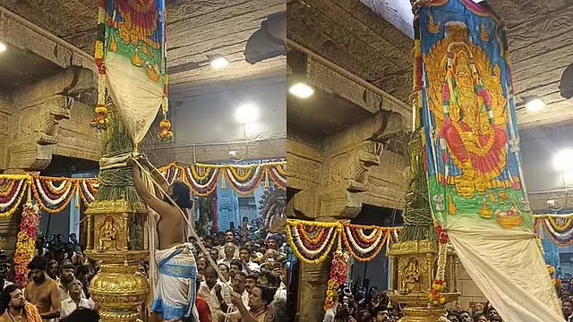 समयपुरम मरियम्मन मंदिर चिथिराई महोत्सव: ध्वजारोहण के साथ शुरू समयपुरम मरियम्मन मंदिर चिथिराई महोत्सव: ध्वजारोहण के साथ शुरू