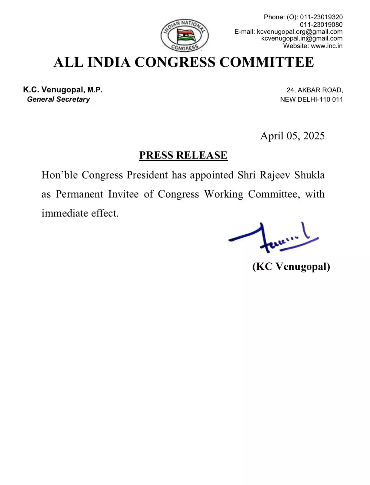 छत्तीसगढ़ से राज्यसभा सांसद राजीव शुक्ला कांग्रेस कार्यसमिति का स्थाई सदस्य नियुक्त छत्तीसगढ़ से राज्यसभा सांसद राजीव शुक्ला कांग्रेस कार्यसमिति का स्थाई सदस्य नियुक्त