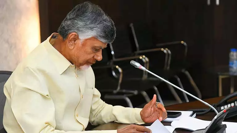 Andhra ने भारत में दूसरी सबसे अधिक विकास दर हासिल की Andhra ने भारत में दूसरी सबसे अधिक विकास दर हासिल की