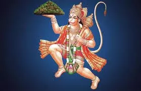 Hanuman Chalisa :क्या है हनुमान चालीसा पढ़ने का सही तरीका Hanuman Chalisa :क्या है हनुमान चालीसा पढ़ने का सही तरीका