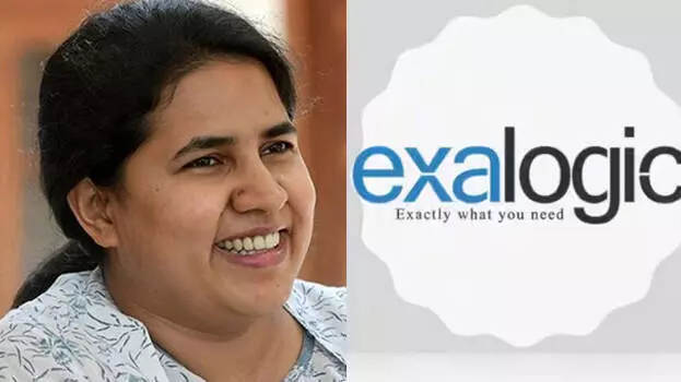 Kerala: फर्जी चालान, वास्तविक परिणाम: एक्सालॉजिक-सीएमआरएल मामले से सबक Kerala: फर्जी चालान, वास्तविक परिणाम: एक्सालॉजिक-सीएमआरएल मामले से सबक