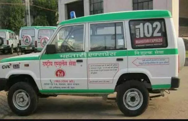 गर्भवती महिला की मौत, भड़के परिजन, कहा- सरकारी सिस्टम दोषी गर्भवती महिला की मौत, भड़के परिजन, कहा- सरकारी सिस्टम दोषी