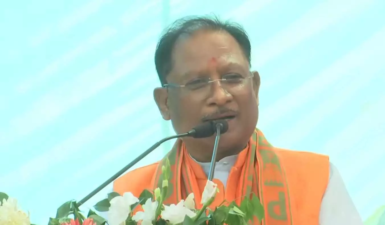 लोकार्पण एवं भूमिपूजन, CREDA, Raipur लोकार्पण एवं भूमिपूजन, CREDA, Raipur