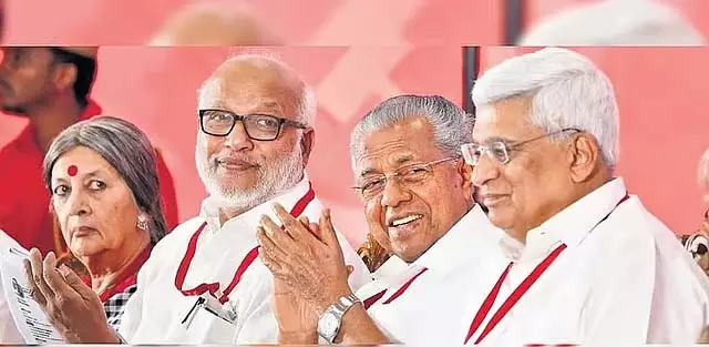 Kerala: पूर्व मंत्री एम ए बेबी सीपीएम के महासचिव चुना गया Kerala: पूर्व मंत्री एम ए बेबी सीपीएम के महासचिव चुना गया