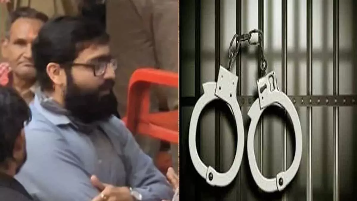 बैंककर्मी का पाप पकड़ाया बैंककर्मी का पाप पकड़ाया