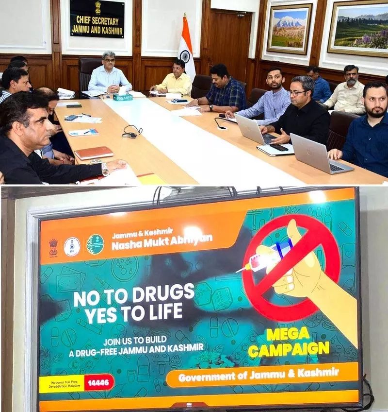 मुख्य सचिव ने J&K में मादक पदार्थों के दुरुपयोग से निपटने के लिए अभियान शुरू किया मुख्य सचिव ने J&K में मादक पदार्थों के दुरुपयोग से निपटने के लिए अभियान शुरू किया