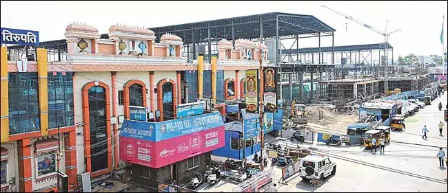 Andhra: अंतरराष्ट्रीय मानकों वाला तिरुपति रेलवे स्टेशन Andhra: अंतरराष्ट्रीय मानकों वाला तिरुपति रेलवे स्टेशन