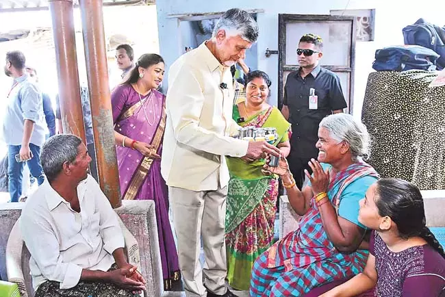 पी4 इतिहास बदलने जा रहा है : CM Chandrababu पी4 इतिहास बदलने जा रहा है : CM Chandrababu