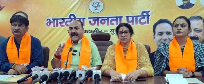 स्थापना दिवस पर छतों पर पार्टी का झंडा फहराएं कार्यकर्ता: BJP स्थापना दिवस पर छतों पर पार्टी का झंडा फहराएं कार्यकर्ता: BJP