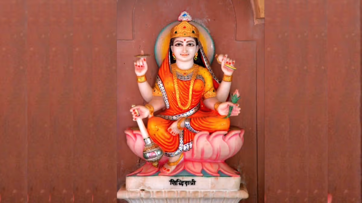 Navratri के अंतिम दिन सुने मां सिद्धिदात्री की पावन व्रत कथा, मिलेगा सिद्धि Navratri के अंतिम दिन सुने मां सिद्धिदात्री की पावन व्रत कथा, मिलेगा सिद्धि