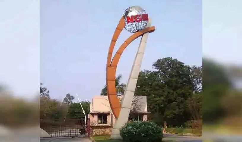 NGRI ने भारत का पहला भूकंप तनाव मानचित्र विकसित किया NGRI ने भारत का पहला भूकंप तनाव मानचित्र विकसित किया