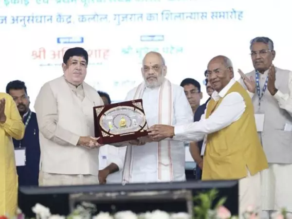 IFFCO ने भारत के सहकारी क्षेत्र को विश्व स्तर पर प्रतिष्ठित किया: अमित शाह IFFCO ने भारत के सहकारी क्षेत्र को विश्व स्तर पर प्रतिष्ठित किया: अमित शाह
