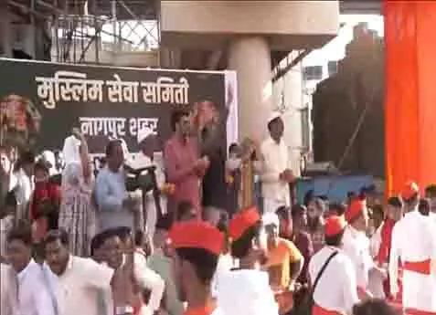 Nagpur में मुसलमानों ने की रामनवमी शोभा यात्रा पर पुष्पवर्षा Nagpur में मुसलमानों ने की रामनवमी शोभा यात्रा पर पुष्पवर्षा