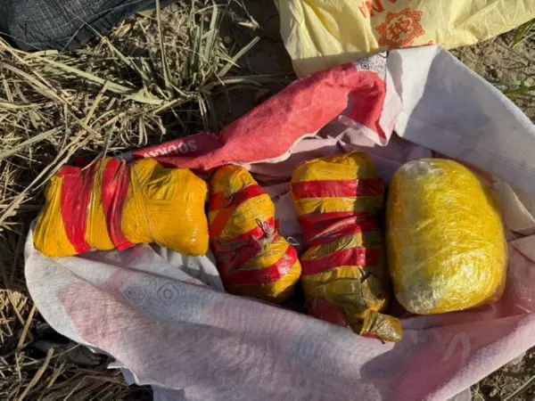Fazilka में मुठभेड़ के बाद ड्रग तस्कर गिरफ्तार Fazilka में मुठभेड़ के बाद ड्रग तस्कर गिरफ्तार