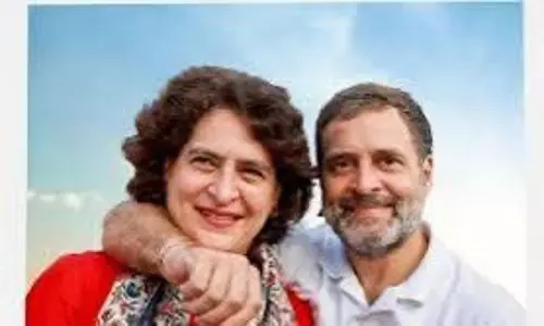 वक्फ विधेयक पर बहस में गांधी परिवार ने मुसलमानों का साथ छोड़ा; अमित मालवीय ने की राहुल, प्रियंका की अनुपस्थिति की आलोचना