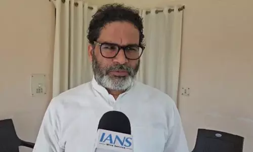 11 अप्रैल को पटना के गांधी मैदान में होगी बिहार बदलाव रैली : प्रशांत किशोर