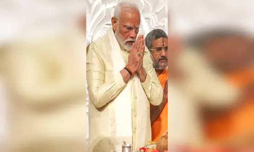 श्रीराम जन्मोत्सव सशक्त, समृद्ध और समर्थ भारत के संकल्प को निरंतर नई ऊर्जा प्रदान करे: पीएम मोदी श्रीराम जन्मोत्सव सशक्त, समृद्ध और समर्थ भारत के संकल्प को निरंतर नई ऊर्जा प्रदान करे: पीएम मोदी