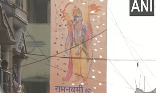 Ram Navami पर हुगली में निकाली जाएगी शोभा यात्रा, हावड़ा में सुरक्षा बढ़ाई गई