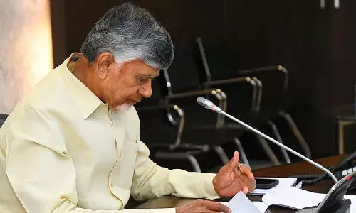 Andhra ने भारत में दूसरी सबसे अधिक विकास दर हासिल की Andhra ने भारत में दूसरी सबसे अधिक विकास दर हासिल की