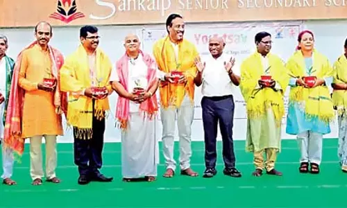 Odisha: राष्ट्रीय योग संस्थान ने योगोत्सव का आयोजन किया गया
