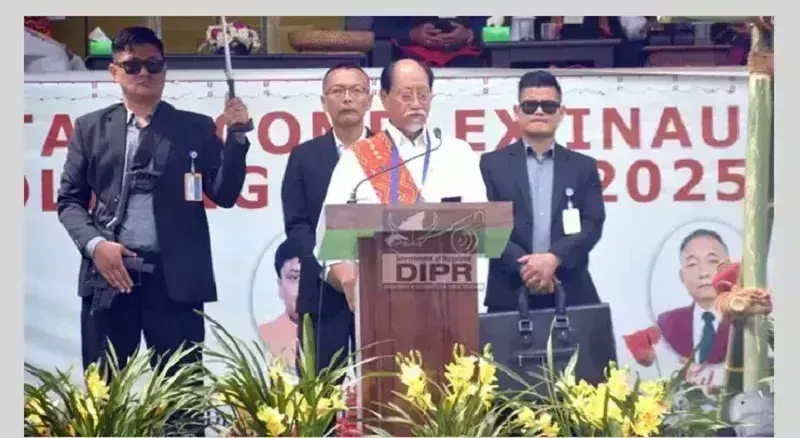 Nagaland सरकार नागा राजनीतिक वार्ता पर अमित शाह के जवाब का इंतजार कर रही है: सीएम रियो Nagaland सरकार नागा राजनीतिक वार्ता पर अमित शाह के जवाब का इंतजार कर रही है: सीएम रियो