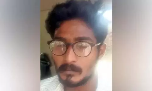 Kerala: 115 ग्राम गांजे के साथ युवक गिरफ्तार Kerala: 115 ग्राम गांजे के साथ युवक गिरफ्तार