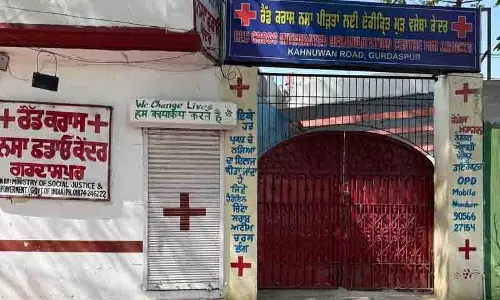 Punjab: रेड क्रॉस पुनर्वास केंद्र पर बंद होने का खतरा