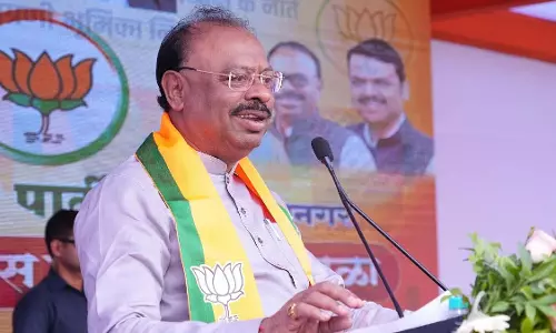 BJP ने महाराष्ट्र में रिकॉर्ड 1.51 करोड़ सदस्य बनाए: राज्य प्रमुख चंद्रशेखर बावनकुले BJP ने महाराष्ट्र में रिकॉर्ड 1.51 करोड़ सदस्य बनाए: राज्य प्रमुख चंद्रशेखर बावनकुले