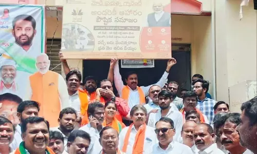 भाजपा नेताओं ने राशन की दुकानों पर PM मोदी की फोटो लगाने की मांग की भाजपा नेताओं ने राशन की दुकानों पर PM मोदी की फोटो लगाने की मांग की