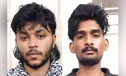 साढ़े पांच किलो गांजा जब्त होने की घटना; दो और लोग गिरफ्तार
