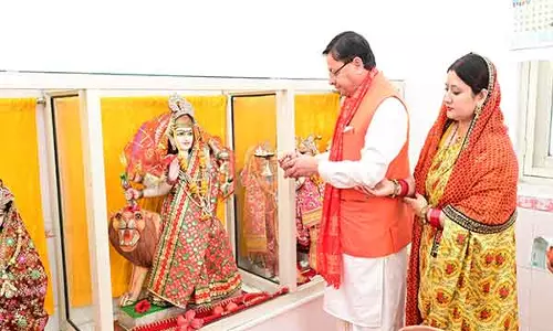 मुख्यमंत्री धामी ने अपने आवास पर Ram Navami की पूजा की
