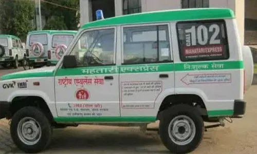 गर्भवती महिला की मौत, भड़के परिजन, कहा- सरकारी सिस्टम दोषी