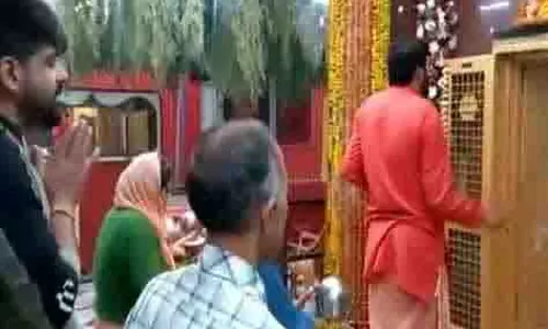 Ram Navami: हरिद्वार के माया देवी मंदिर में भक्तों की उमड़ी भीड़ Ram Navami: हरिद्वार के माया देवी मंदिर में भक्तों की उमड़ी भीड़