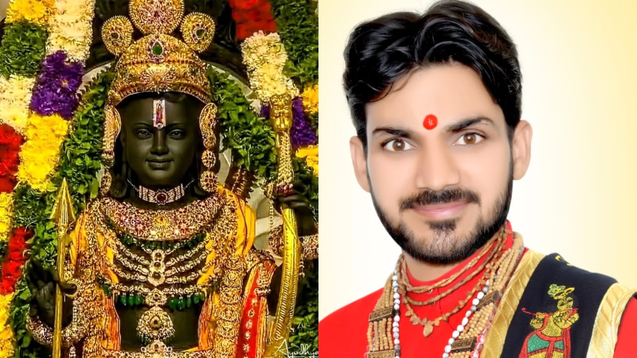 प्रहलाद नगरी जन कल्याण समिति अध्यक्ष शिवम द्विवेदी ने रामनवमी पर प्रदेशवासियों को दी शुभकामनाएं