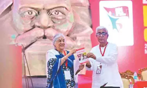 CPM के वक्फ बिल प्रस्ताव में धर्मनिरपेक्ष ताकतों से एकजुट होकर लड़ने का आह्वान CPM के वक्फ बिल प्रस्ताव में धर्मनिरपेक्ष ताकतों से एकजुट होकर लड़ने का आह्वान