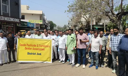Haryana :  बीज, कीटनाशक दुकानदारों ने नए कानून का विरोध किया