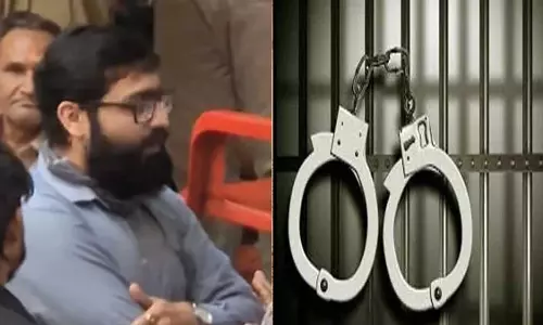 बैंककर्मी का पाप पकड़ाया बैंककर्मी का पाप पकड़ाया