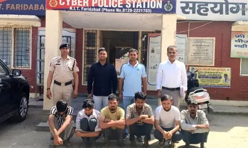 Haryana :  गुरुग्राम में छह साइबर अपराधी गिरफ्तार
