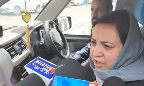 सरकार आरक्षण के मुद्दे पर गंभीर, कुछ लोग इसका राजनीतिकरण कर रहे: Sakina Itoo सरकार आरक्षण के मुद्दे पर गंभीर, कुछ लोग इसका राजनीतिकरण कर रहे: Sakina Itoo