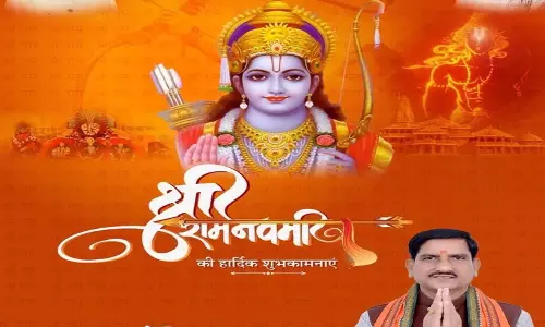 रामनवमी पर केंद्रीय राज्यमंत्री तोखन साहू ने दी शुभकामनाएं रामनवमी पर केंद्रीय राज्यमंत्री तोखन साहू ने दी शुभकामनाएं