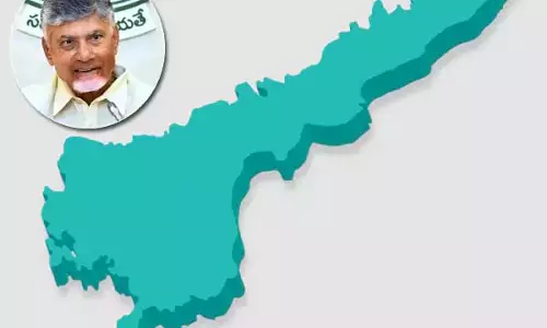 CM Chandrababu : राज्य के देश में दूसरी सबसे तेजी से बढ़ती अर्थव्यवस्था बनने पर खुशी जताई CM Chandrababu : राज्य के देश में दूसरी सबसे तेजी से बढ़ती अर्थव्यवस्था बनने पर खुशी जताई