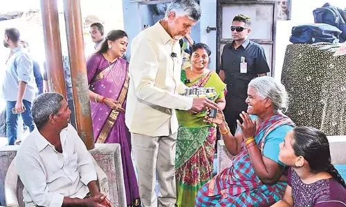 पी4 इतिहास बदलने जा रहा है : CM Chandrababu