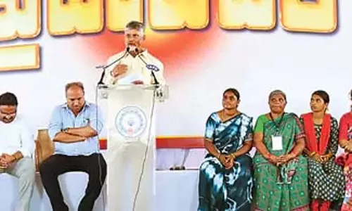 CM Chandrababu: पहचान और सम्मान तभी मिलेगा जब आप समाज के लिए अच्छा काम करेंगे