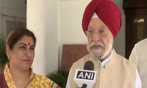 BJP देश के निरंतर विकास में महत्वपूर्ण भूमिका निभाएगी: पार्टी के स्थापना दिवस पर हरदीप पुरी BJP देश के निरंतर विकास में महत्वपूर्ण भूमिका निभाएगी: पार्टी के स्थापना दिवस पर हरदीप पुरी